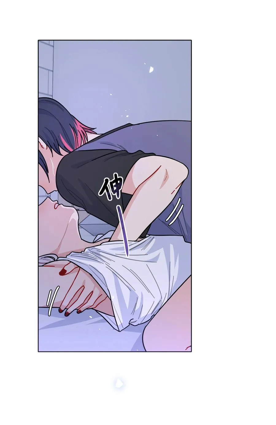 88 现在的你是谁？22