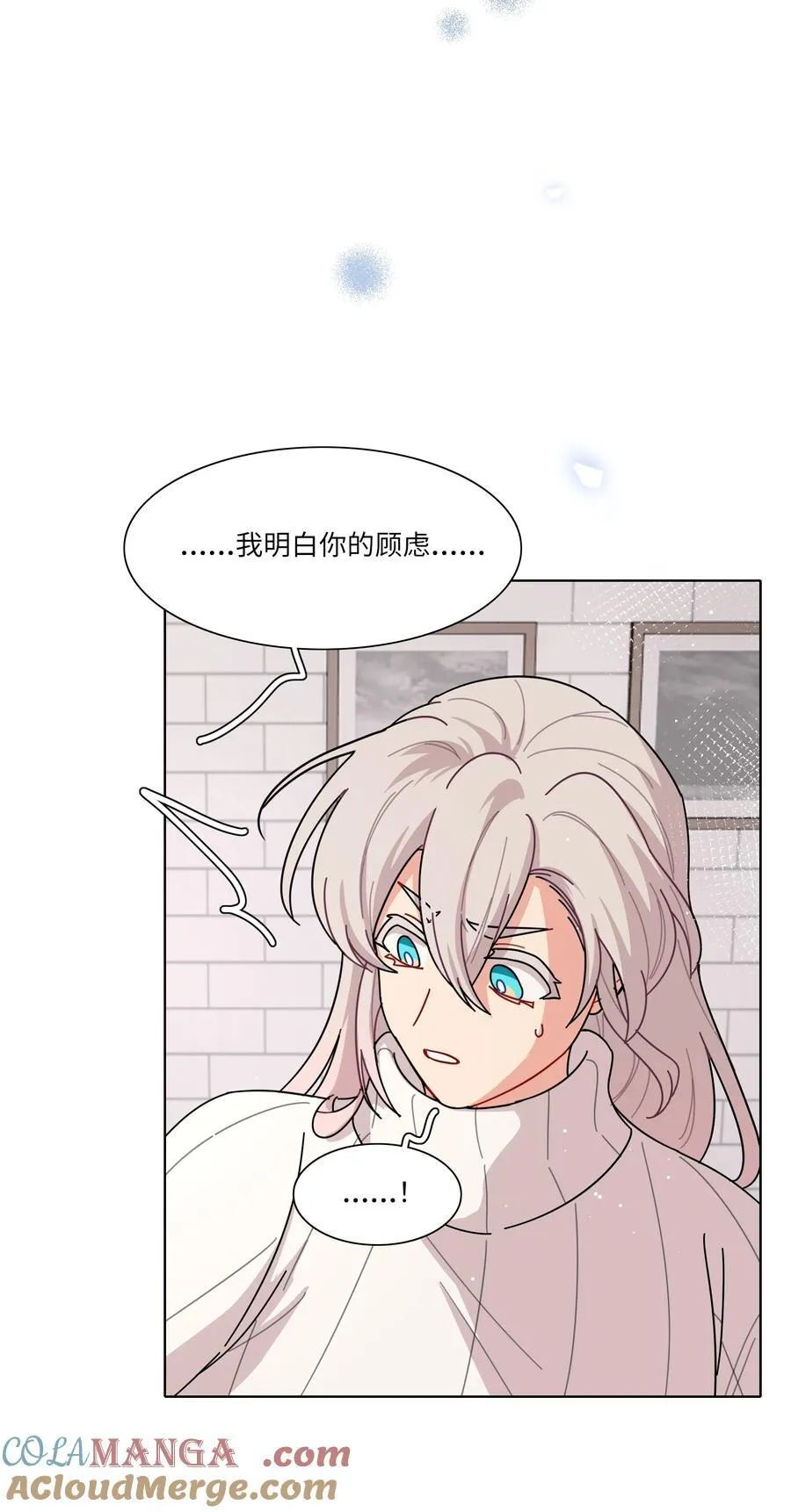 82 这样就好30
