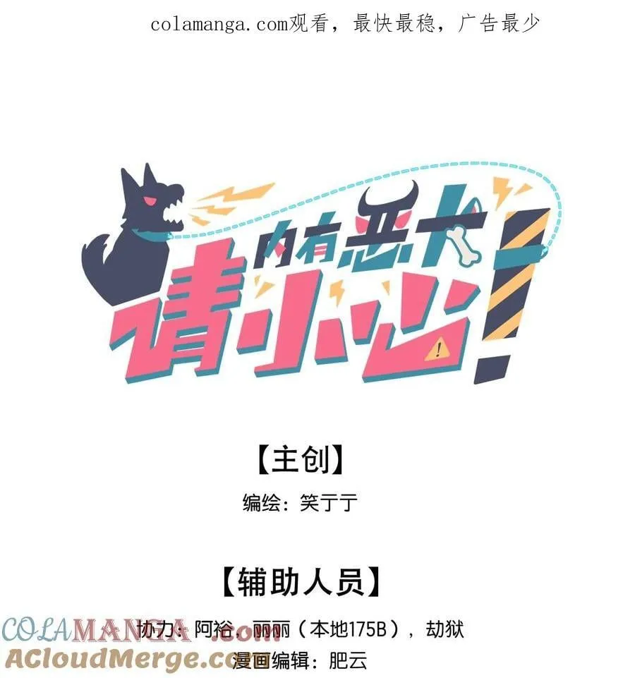 82 这样就好0