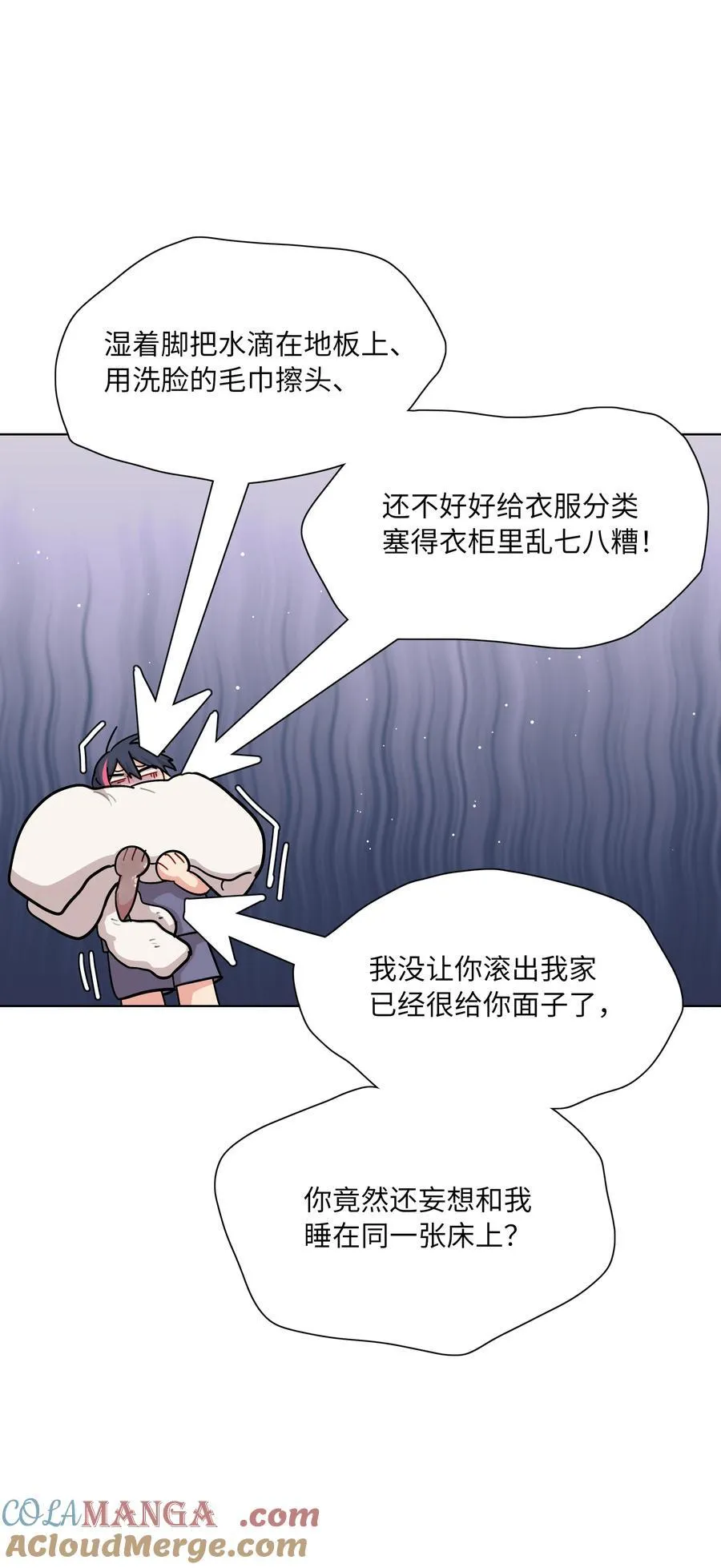 82 这样就好15