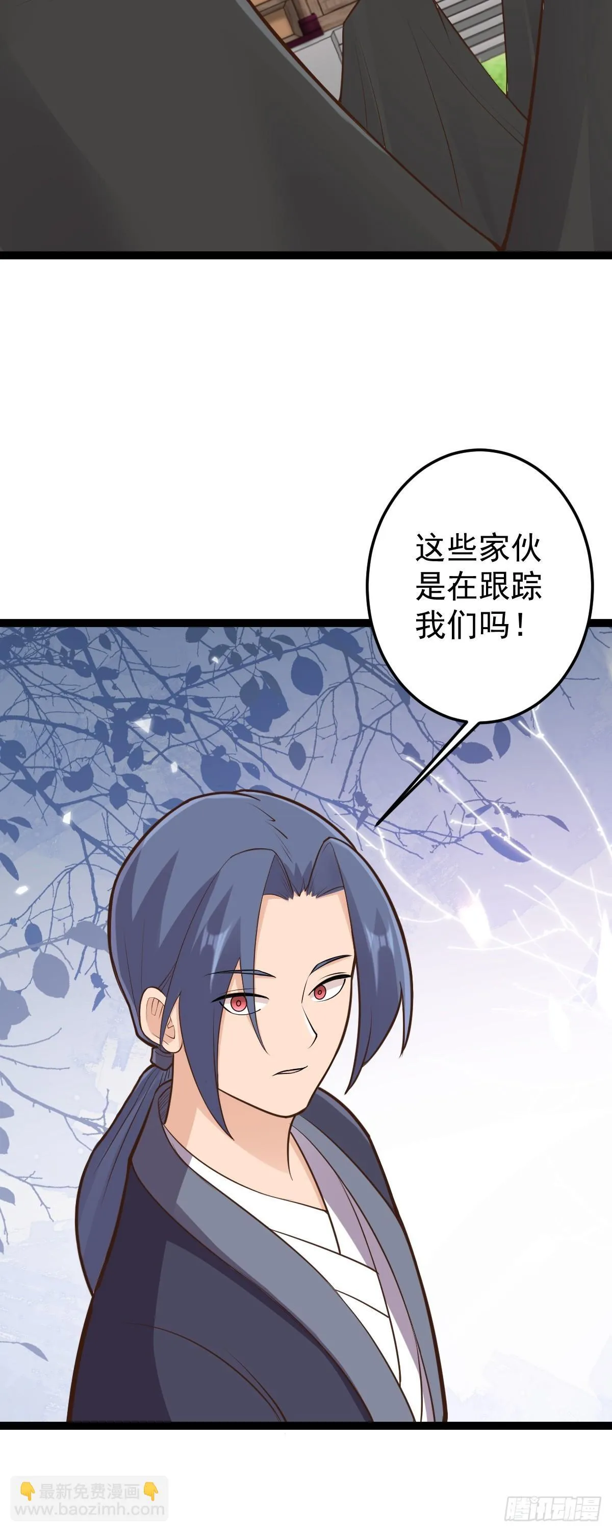 第148话 禁地之中的村庄13