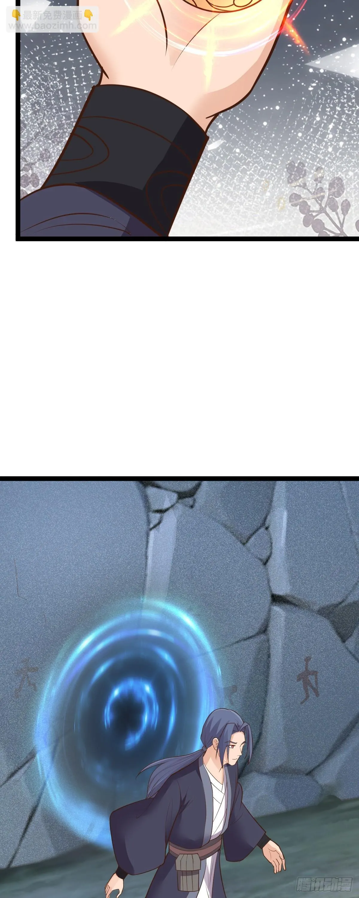 第150话 神器被夺？！4