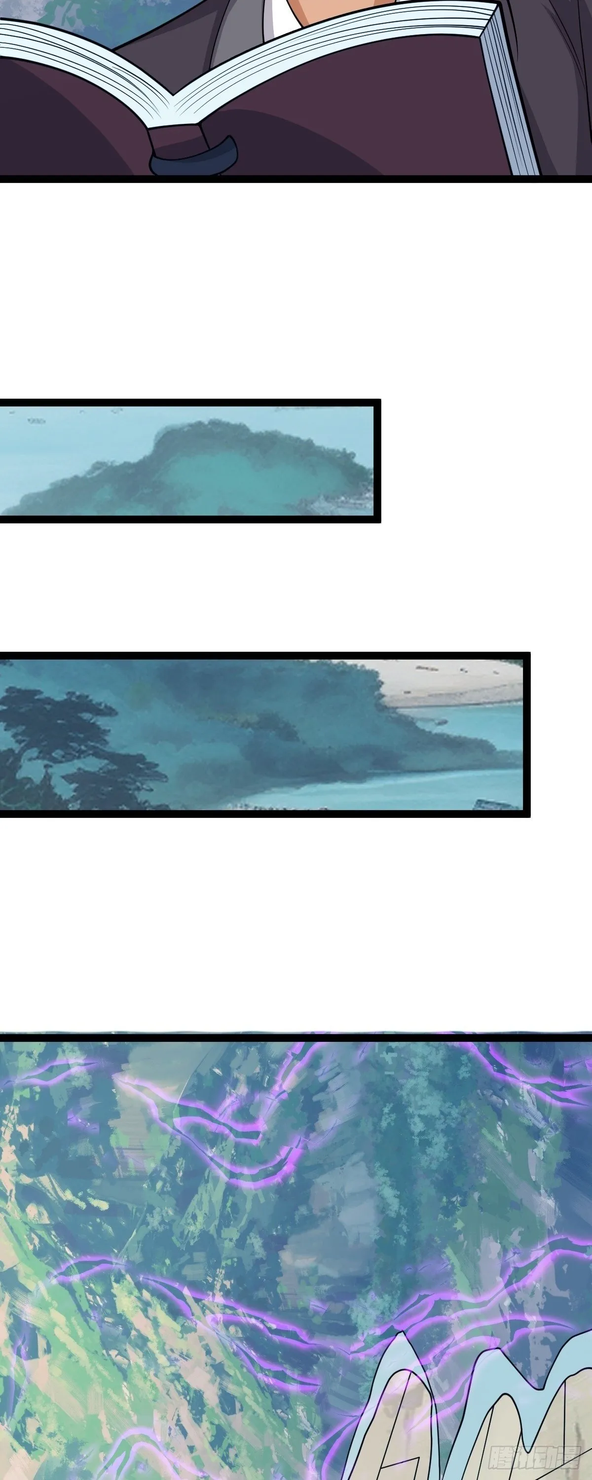 第146话 封印之地18