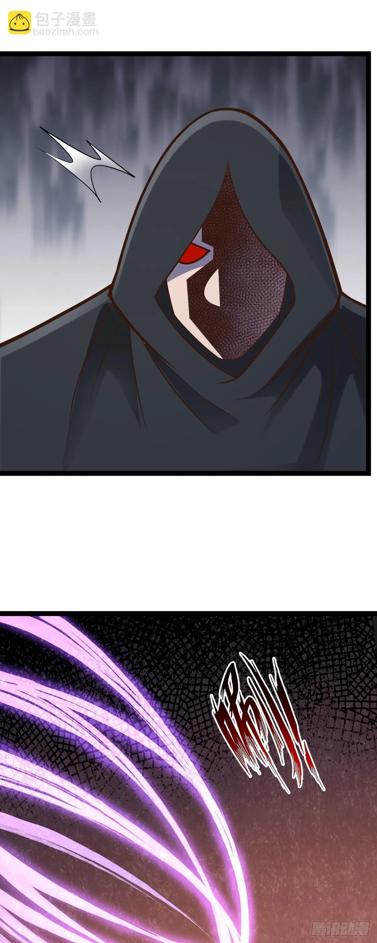 第150话 神器被夺？！13