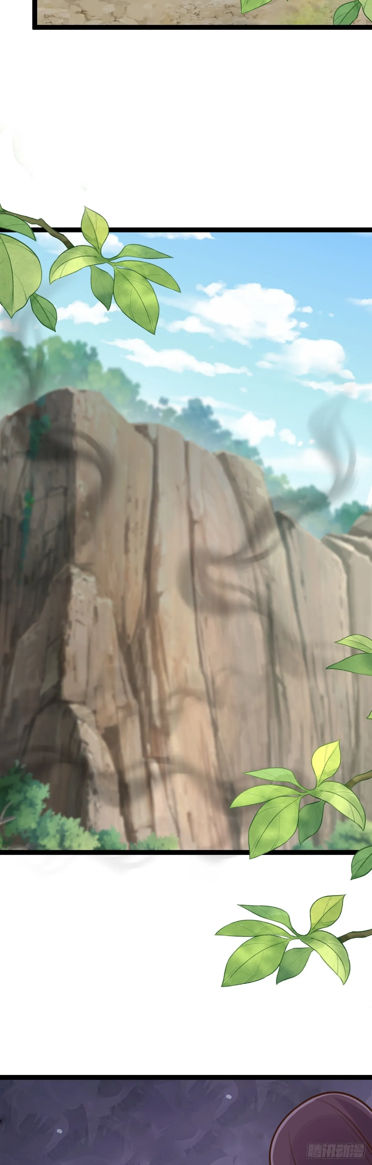 第147话 就是现在！7