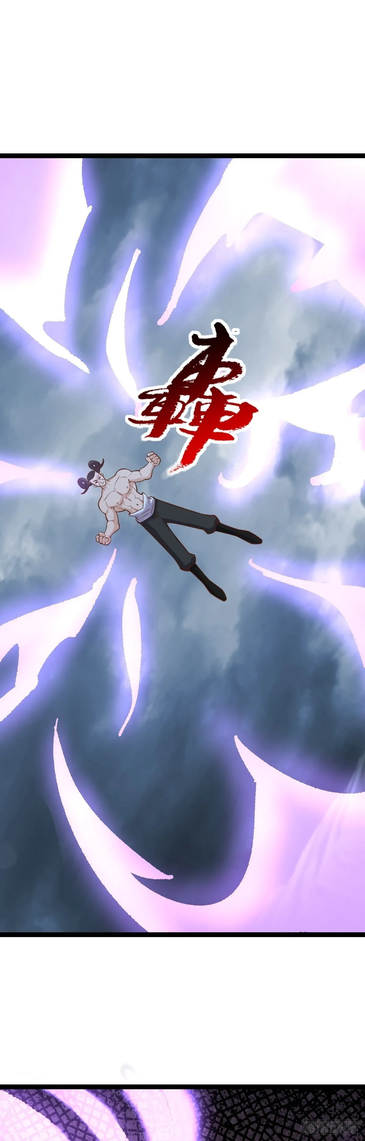 第152话 援军驾到14