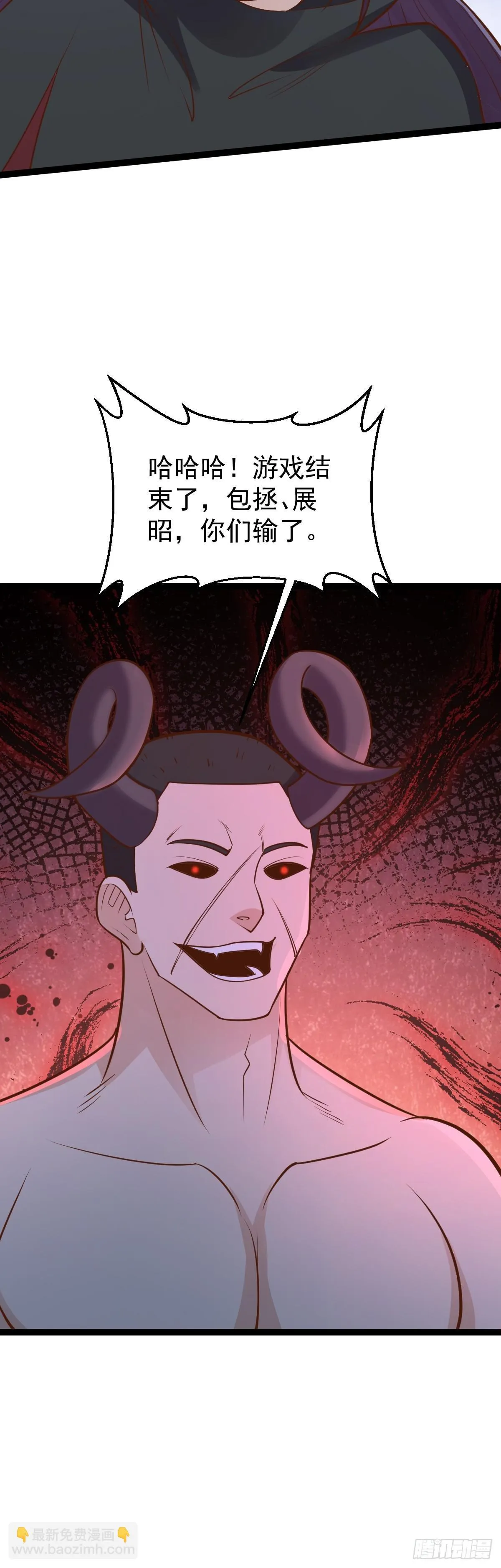 第152话 援军驾到17