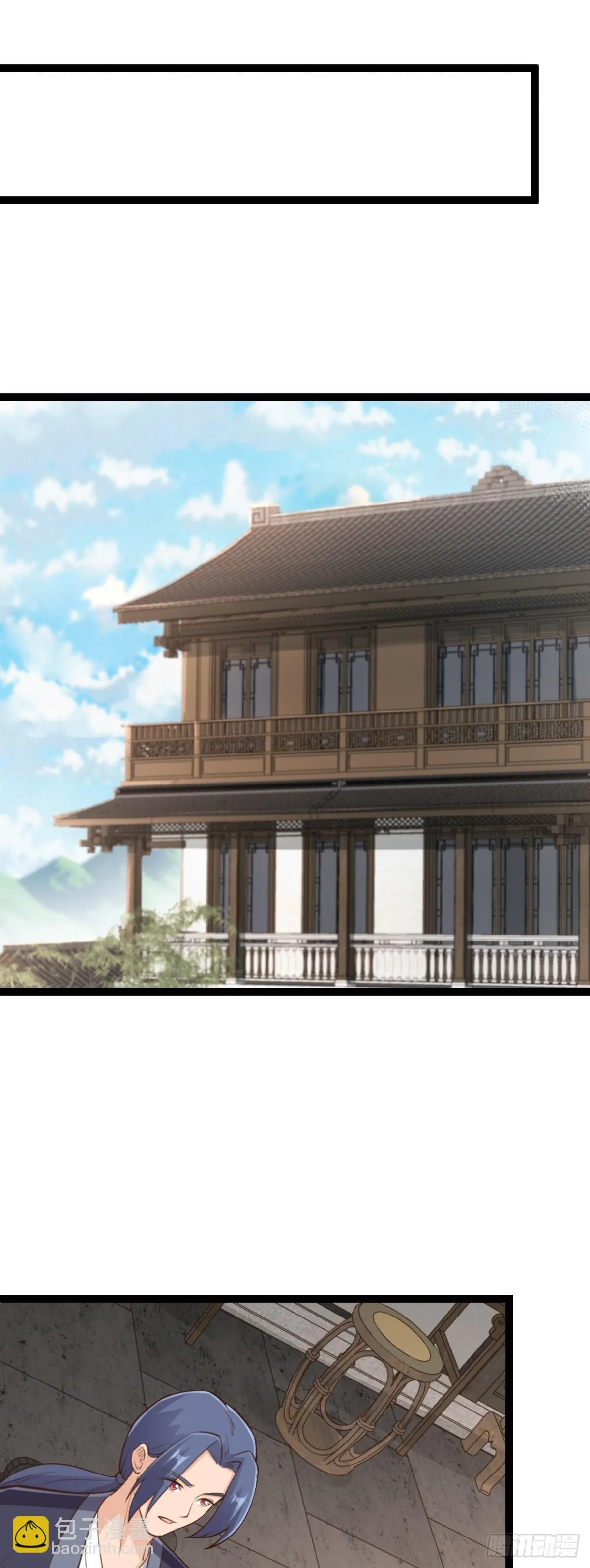 第151话 首领的阴谋31