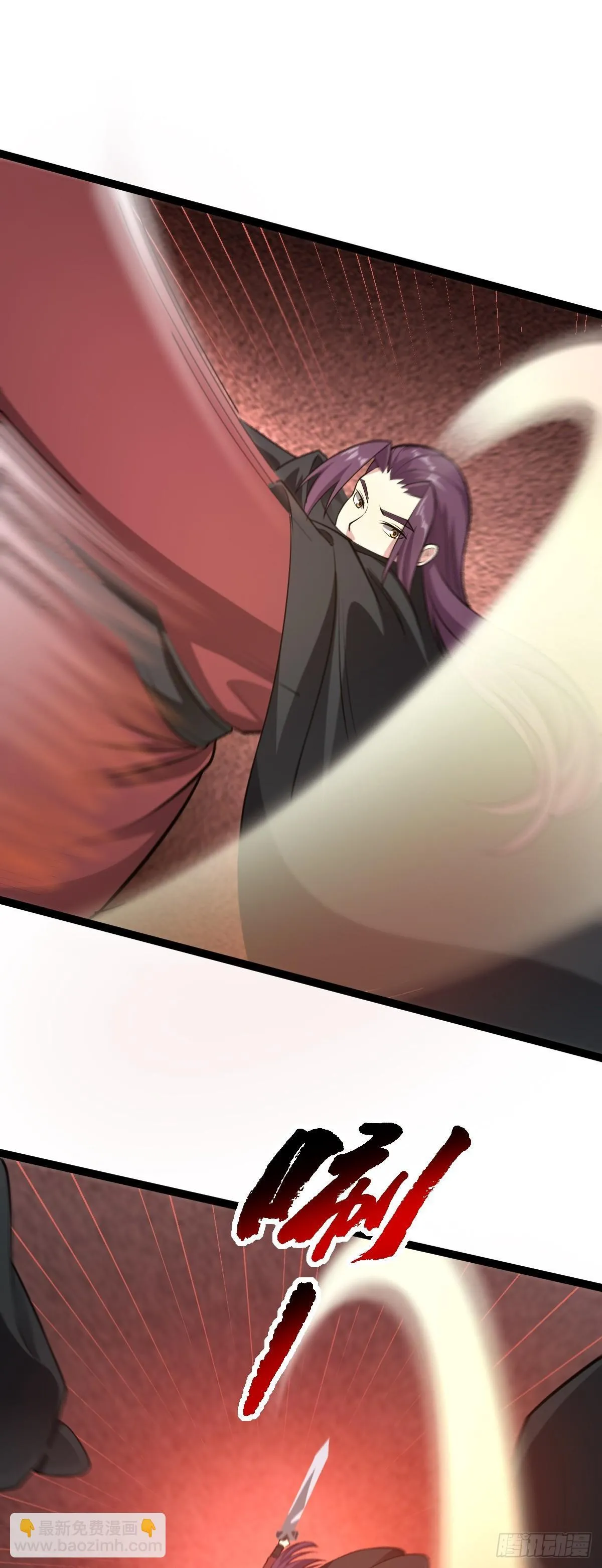 第148话 禁地之中的村庄21