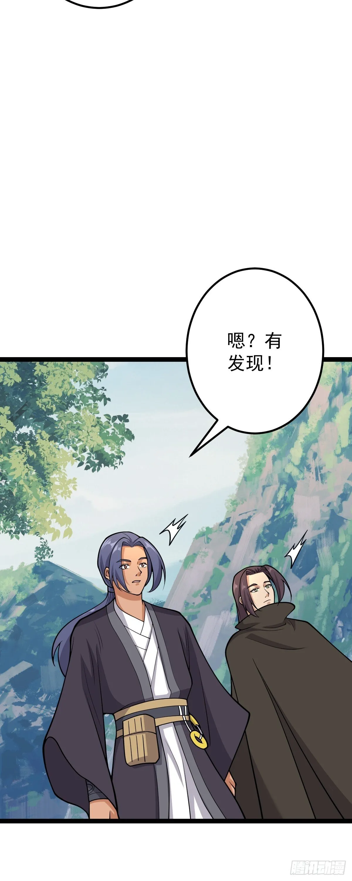 第146话 封印之地20