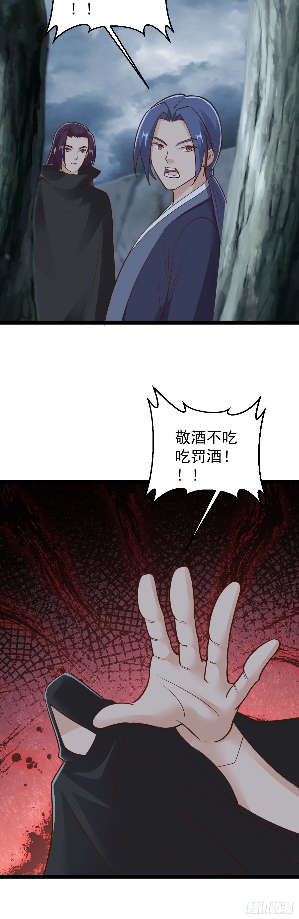 第152话 援军驾到9