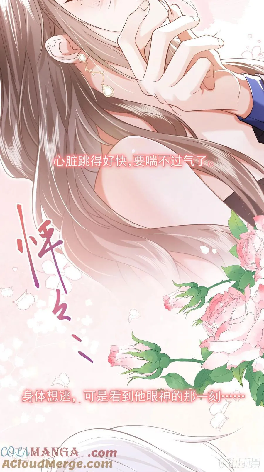 31 礼物12