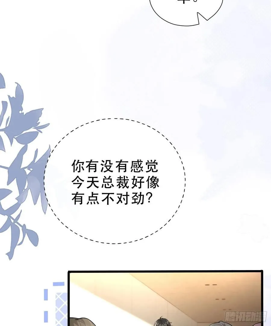 35 共事47