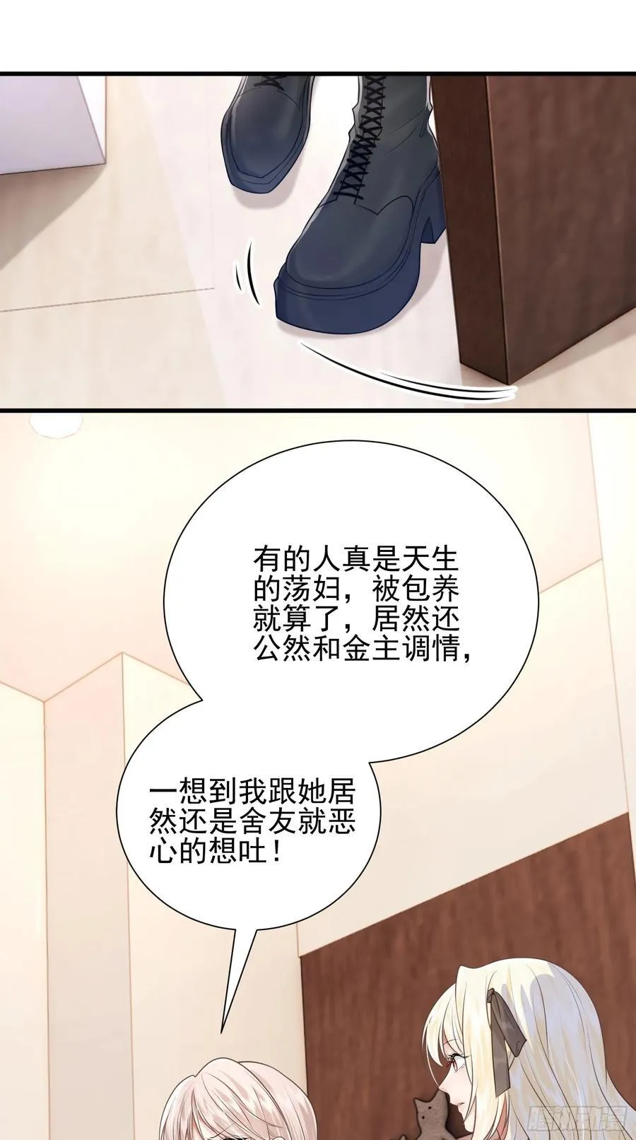 31 礼物35