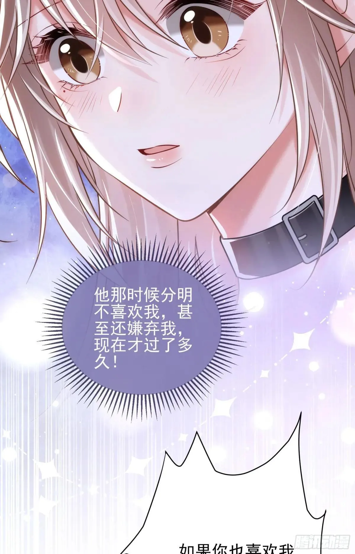 37 泼脏水37