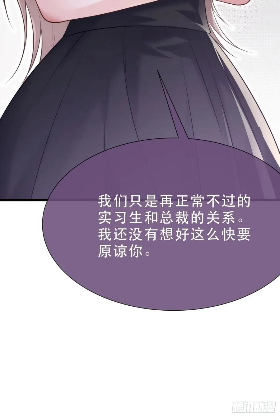 35 共事40
