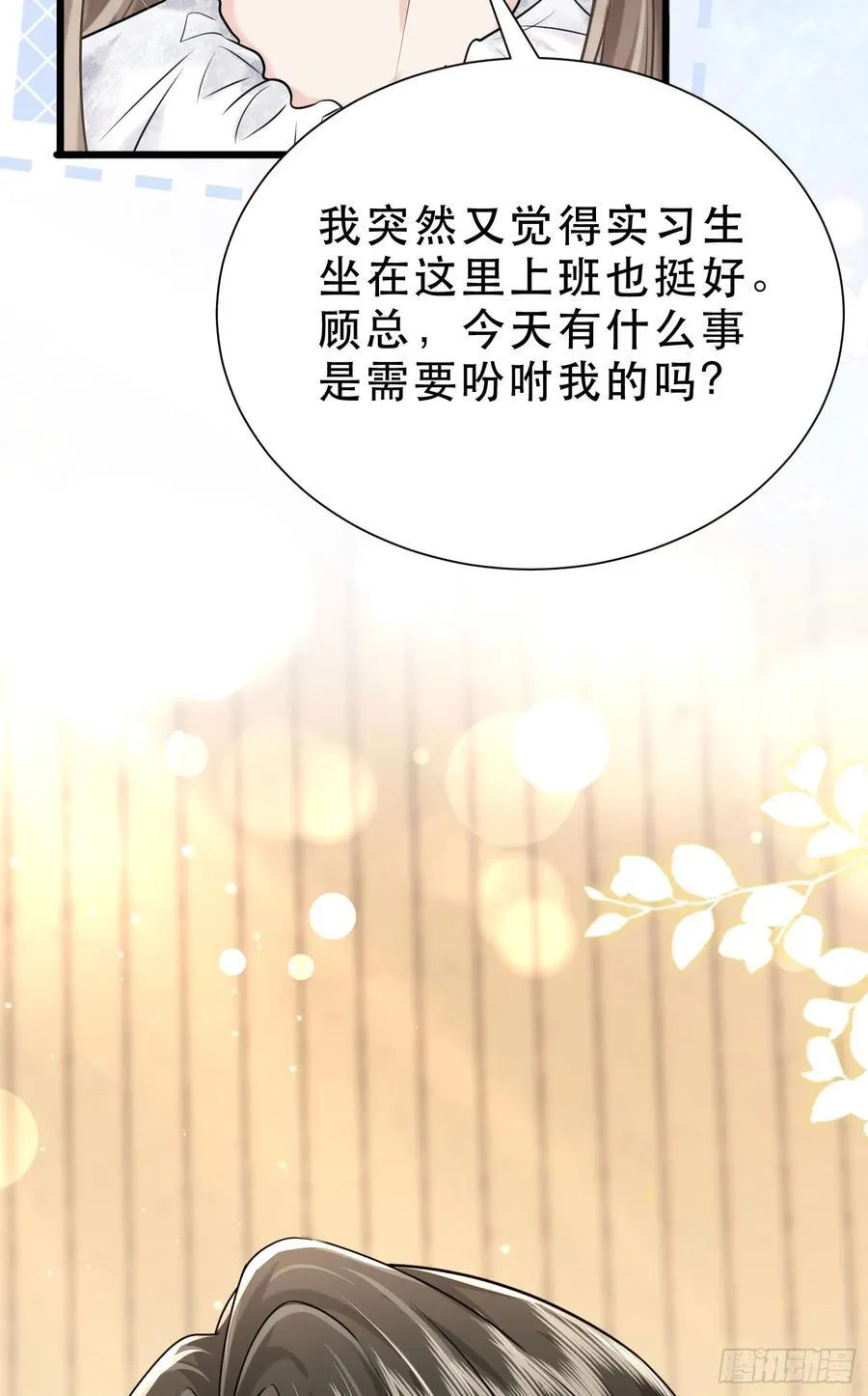 35 共事58