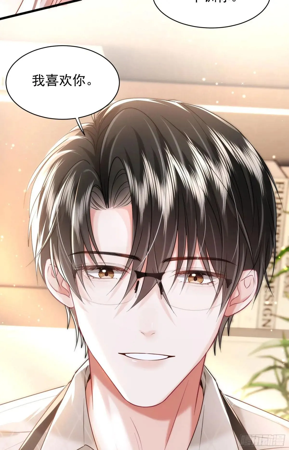 37 泼脏水33