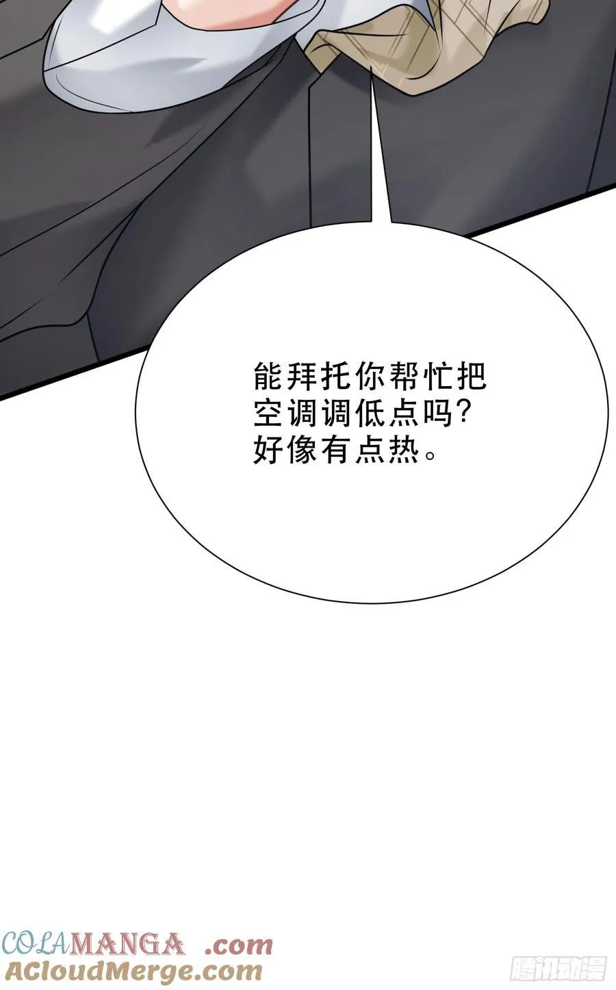 35 共事60