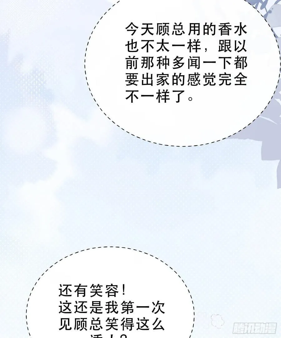 35 共事49