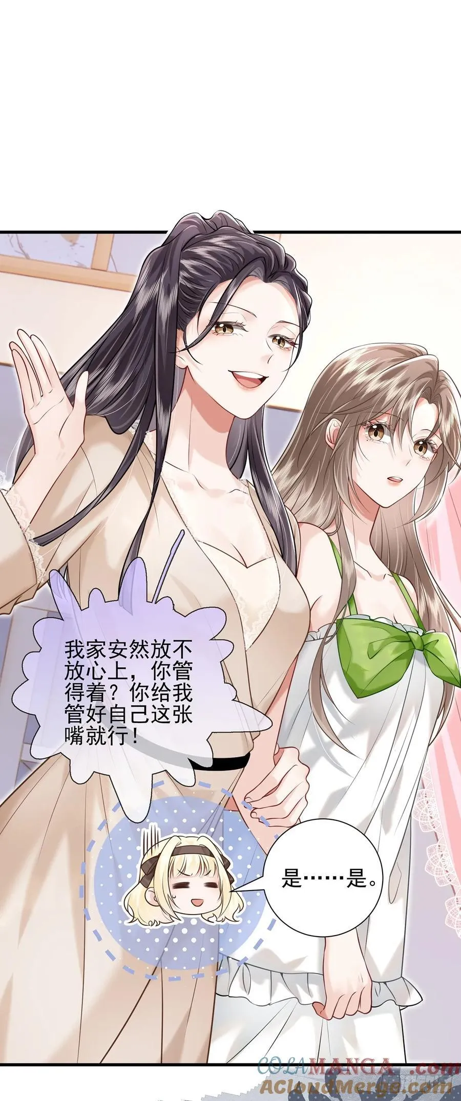 32 澄清22