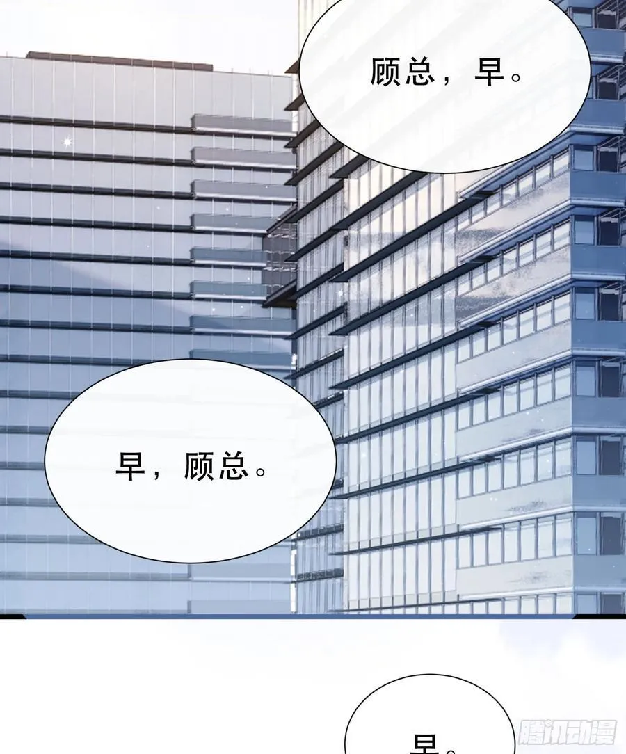 35 共事46