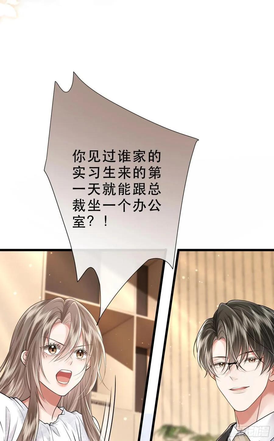 35 共事55