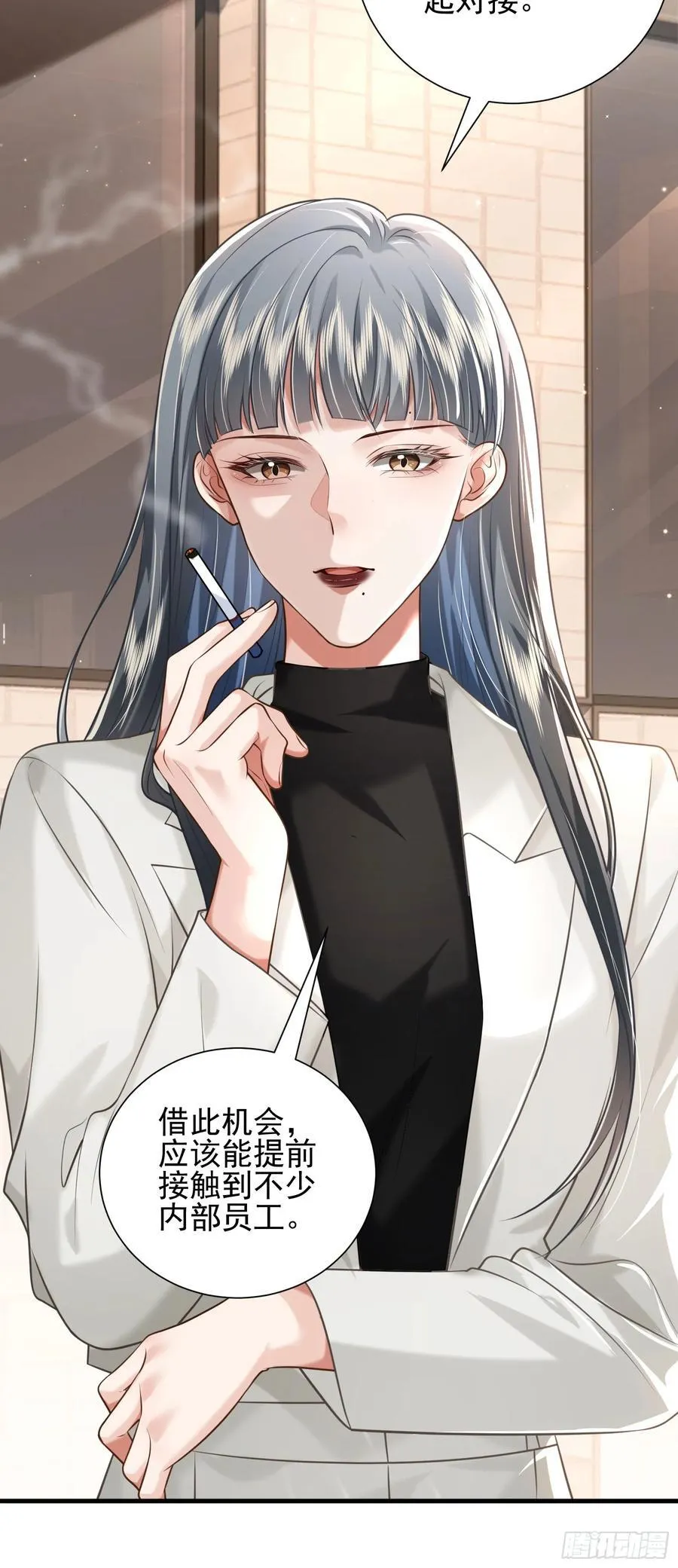 33 捧杀13