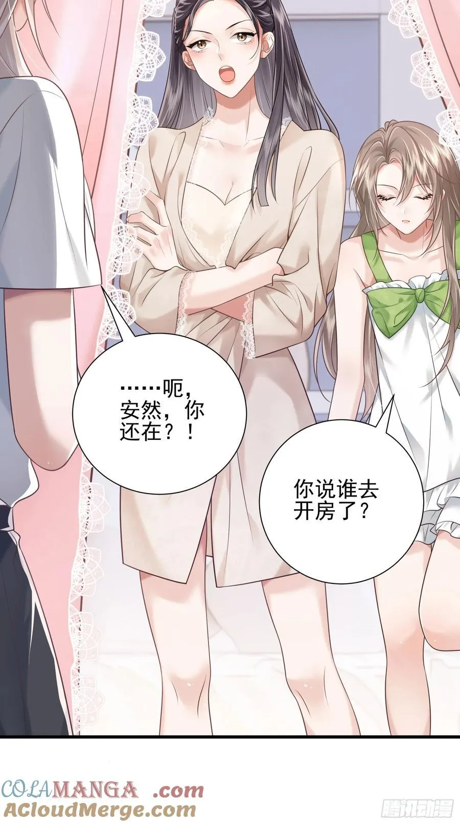 31 礼物40