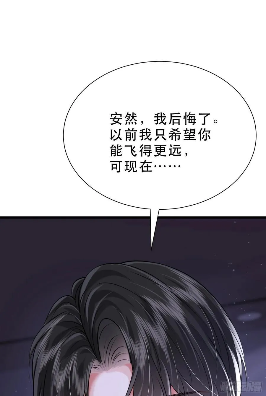 35 共事31