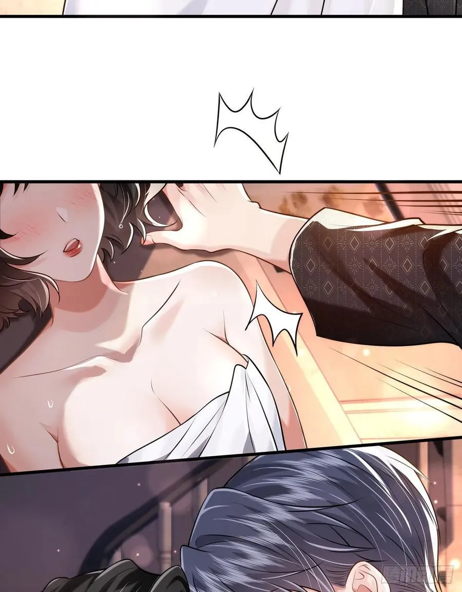 32 澄清31