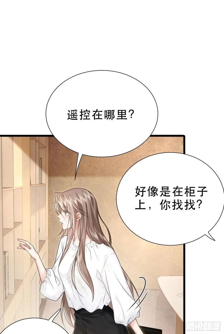 35 共事61