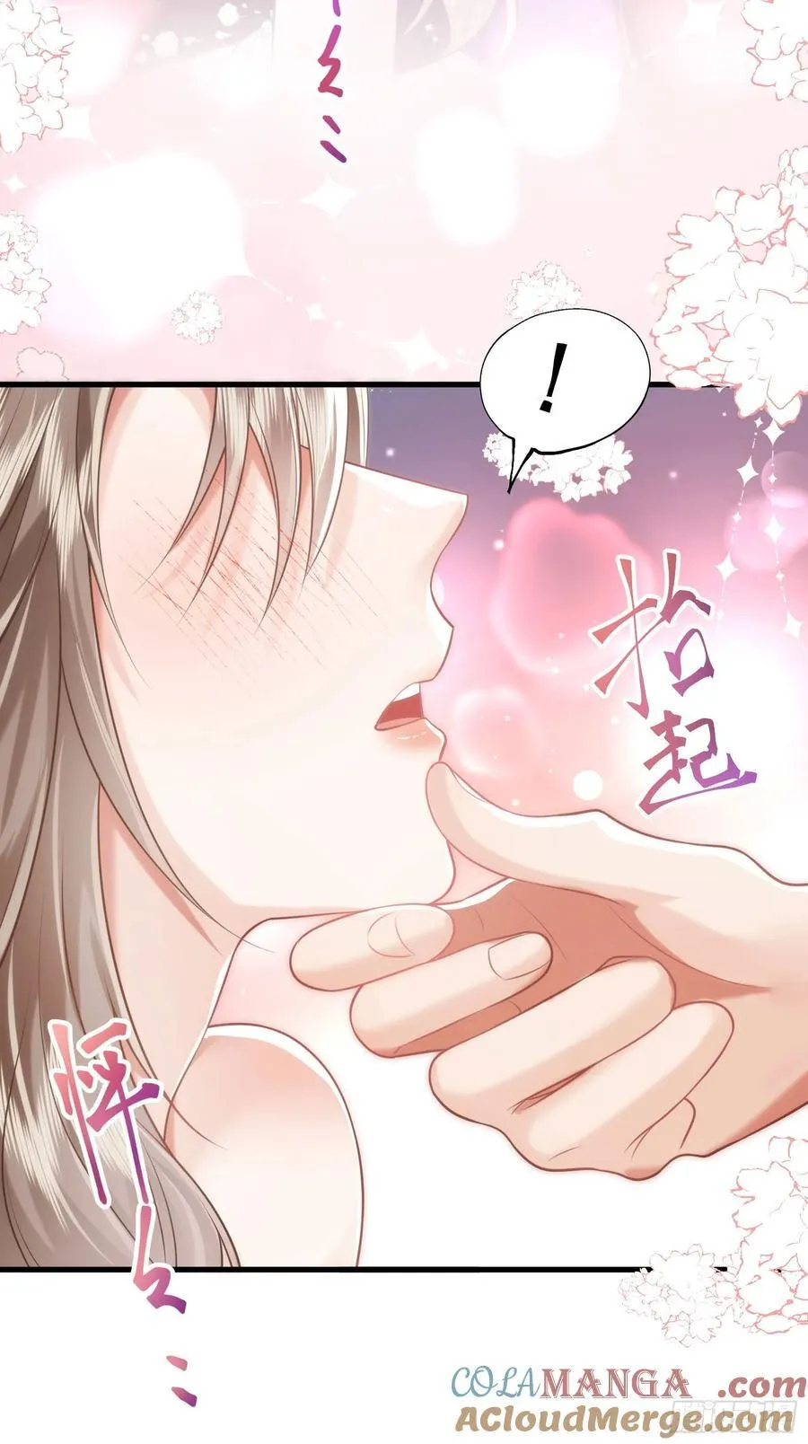 31 礼物10