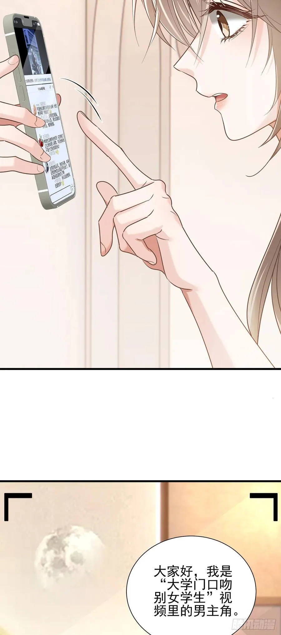 32 澄清5