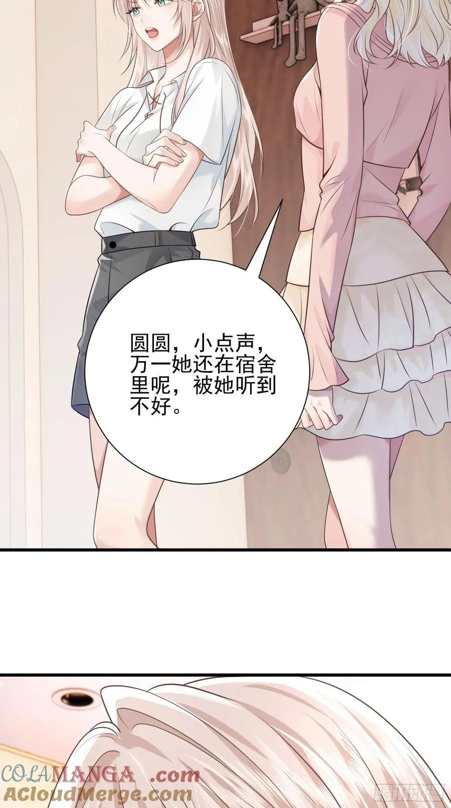 31 礼物36