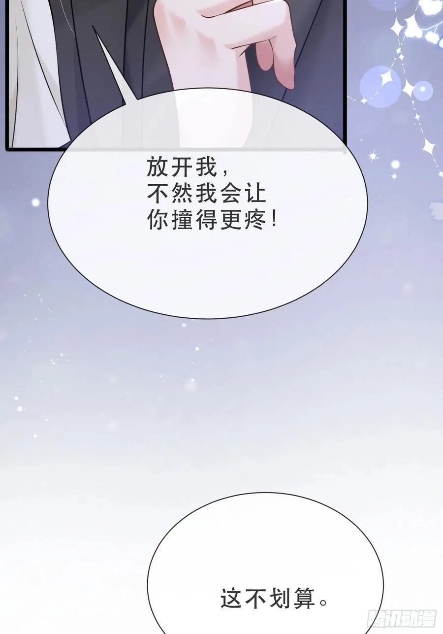 35 共事25