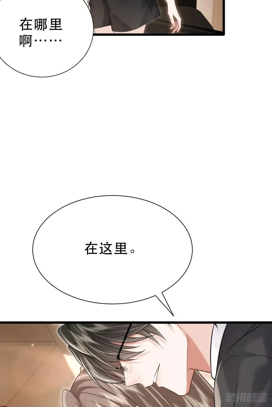 35 共事62