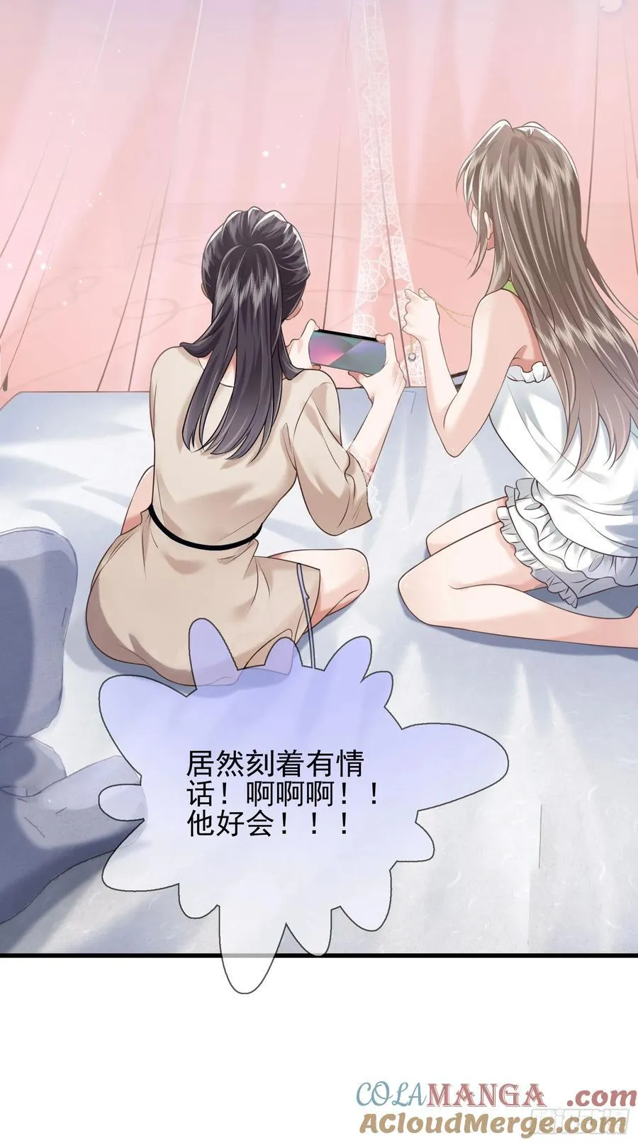 31 礼物34
