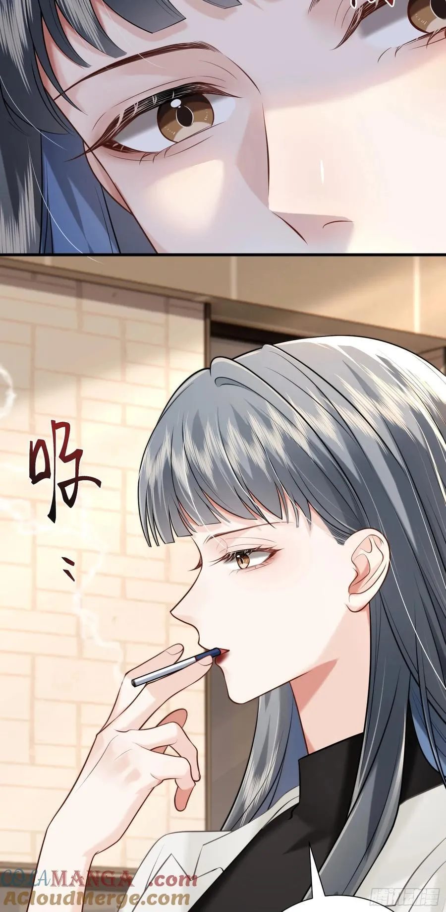 33 捧杀16