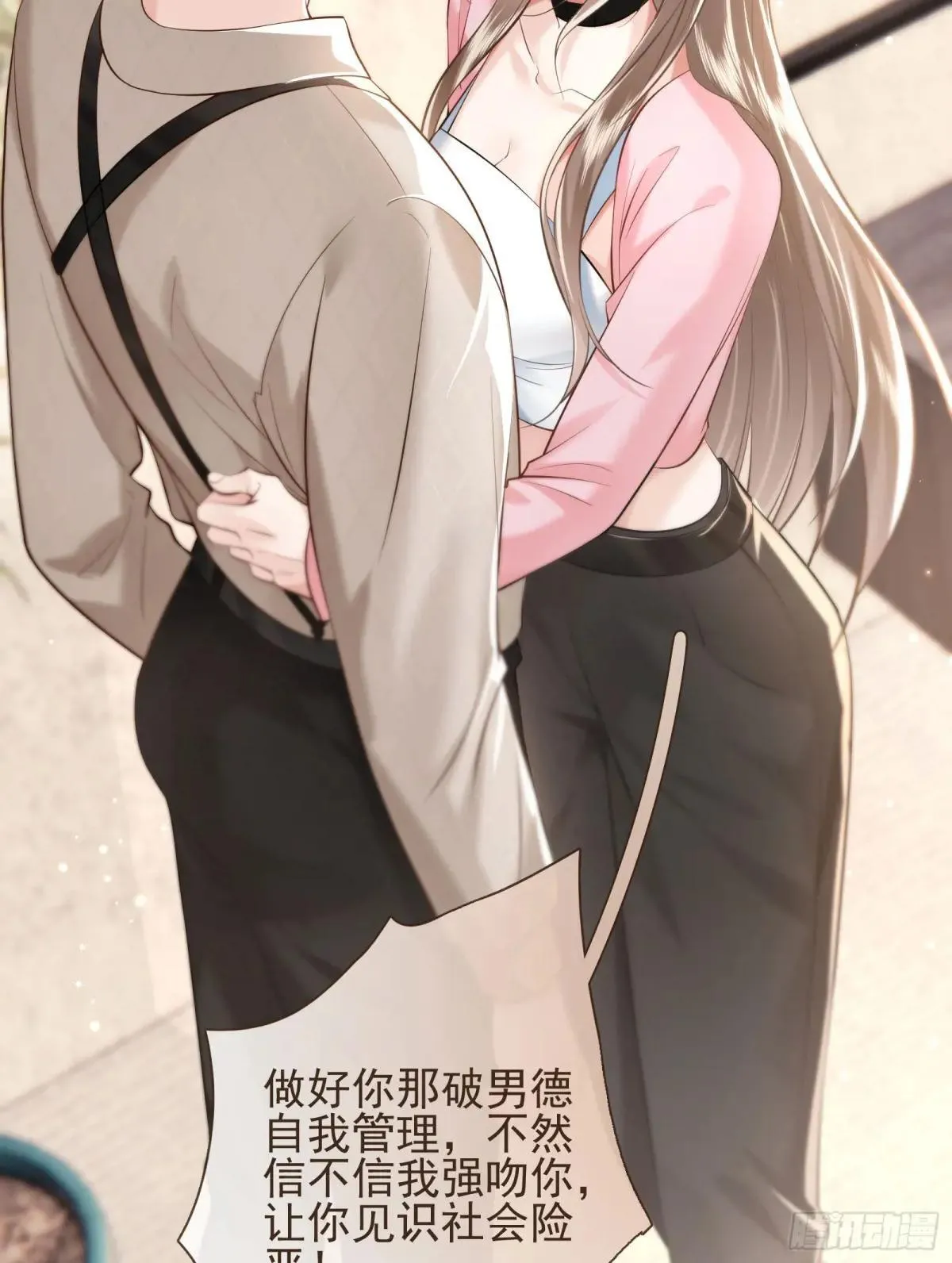 37 泼脏水27