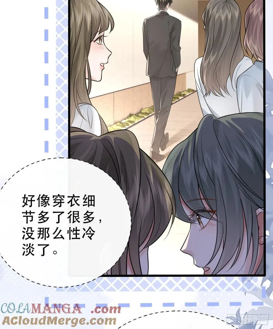35 共事48