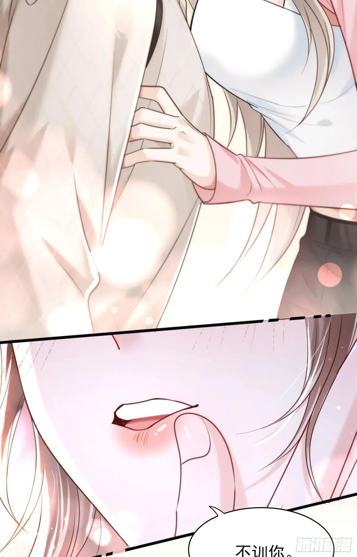 37 泼脏水32