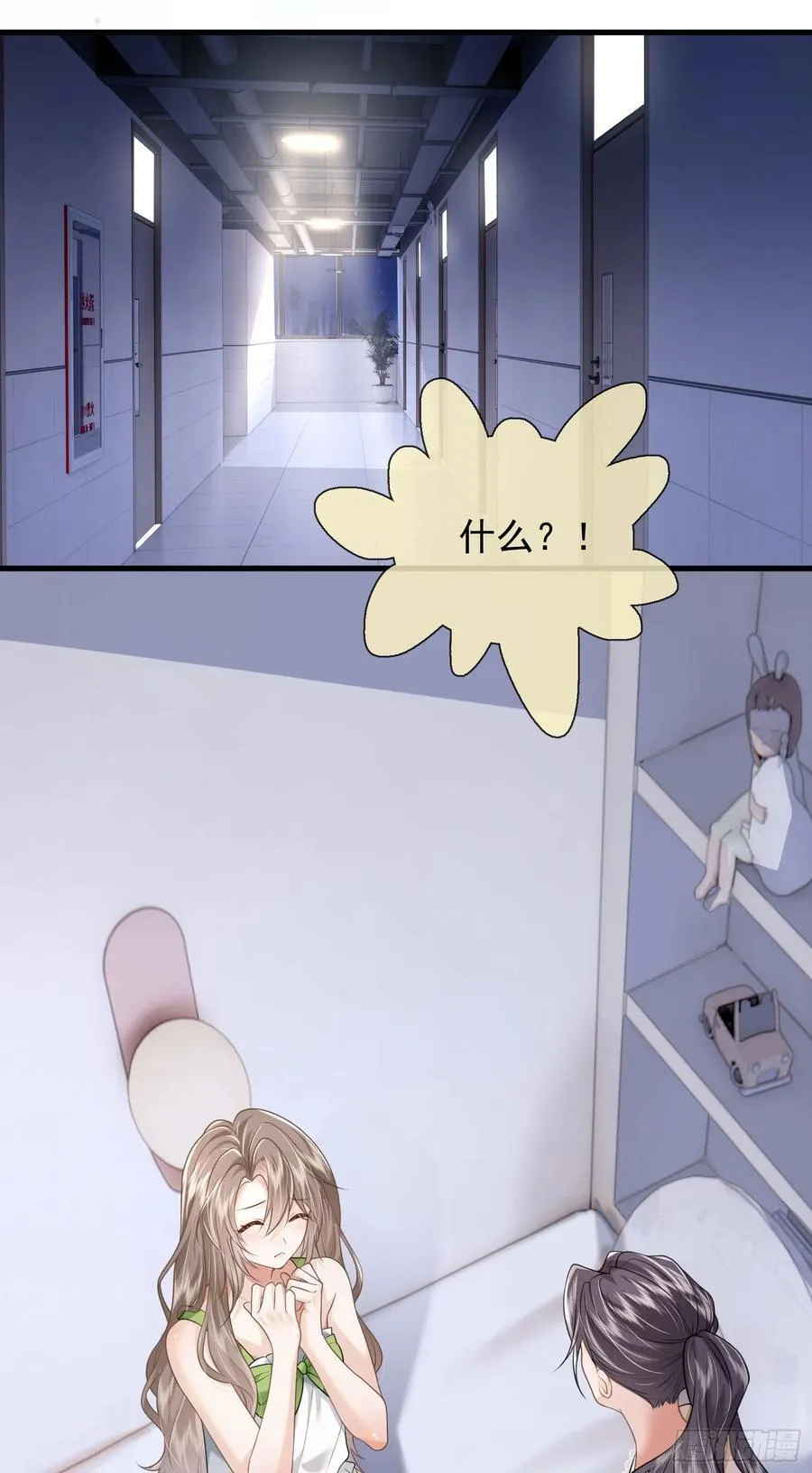 31 礼物27