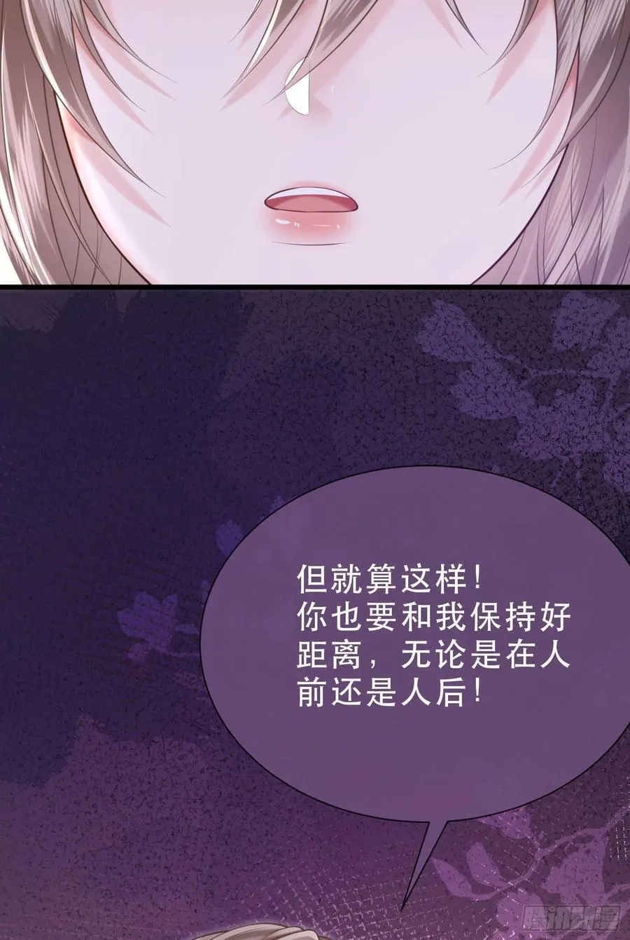35 共事38