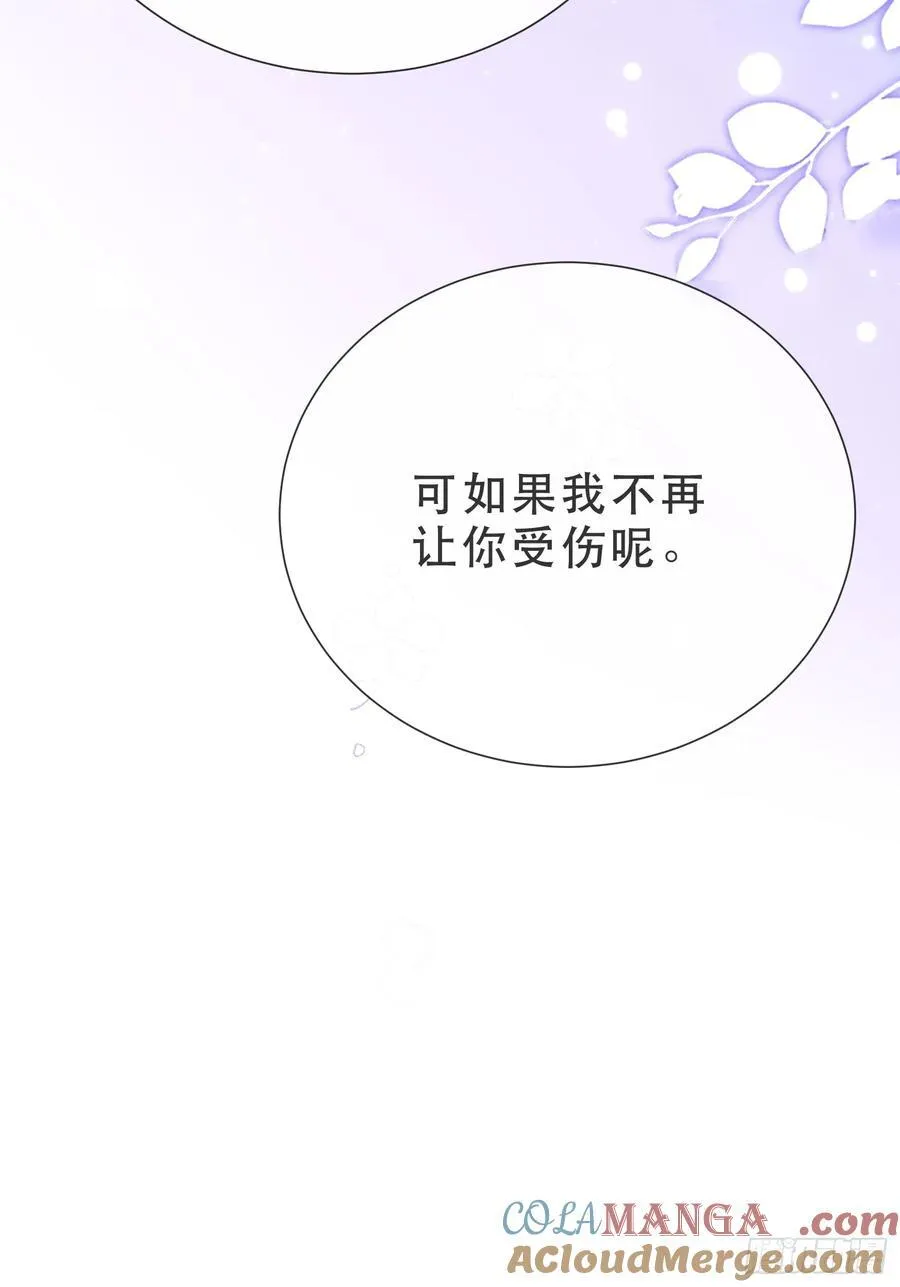 35 共事30