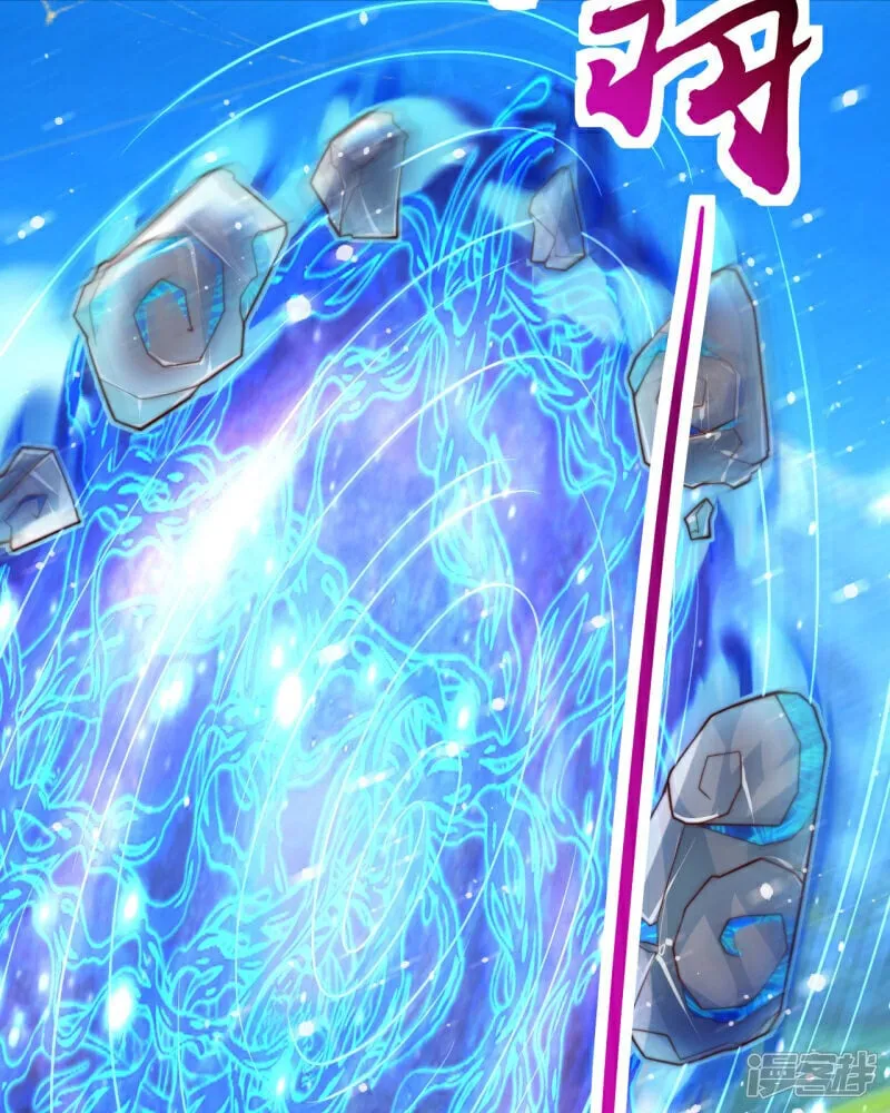 第91话 七星迷幻阵！66
