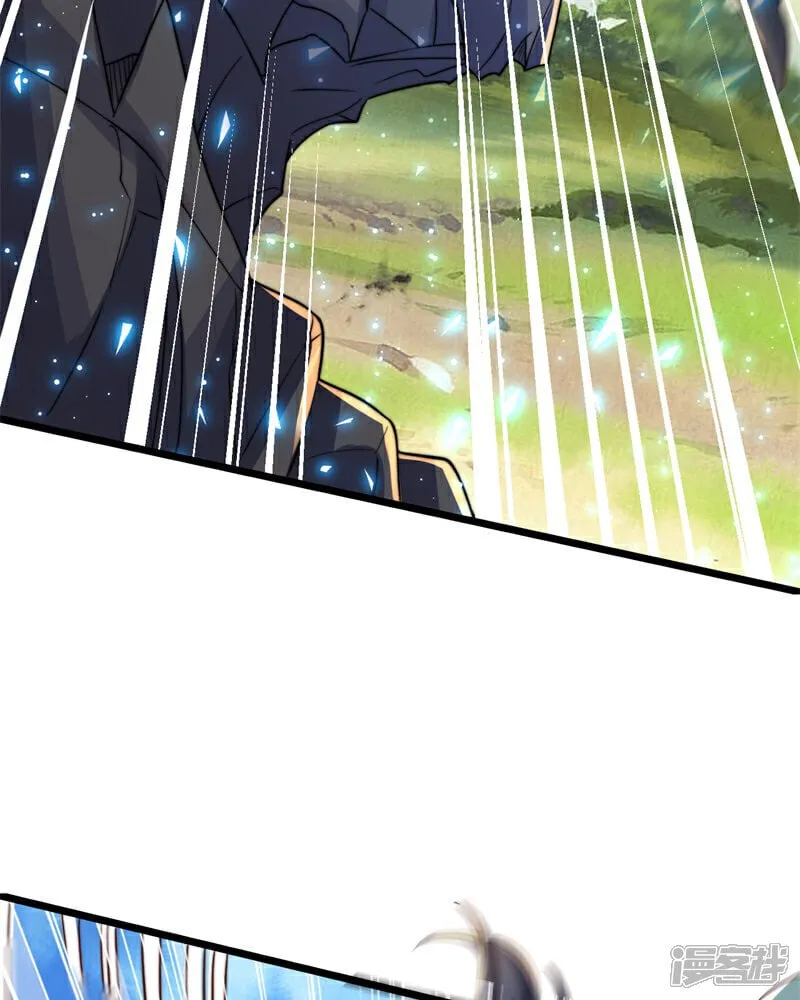 第91话 七星迷幻阵！26