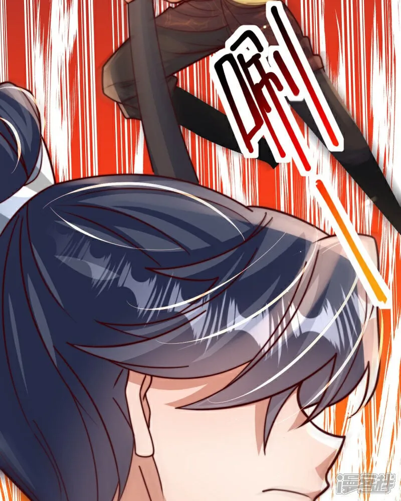 第88话 角逐天葬岗！63