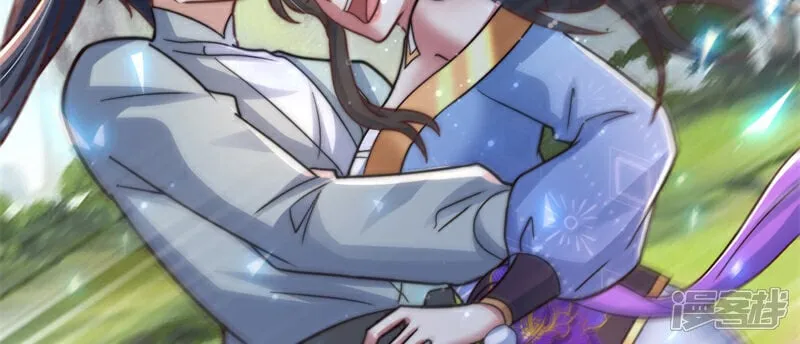 第91话 七星迷幻阵！14
