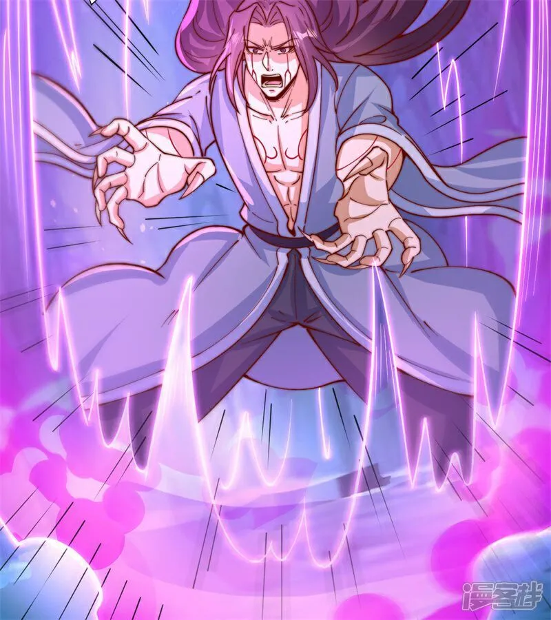 第104话 机缘我要定了！10